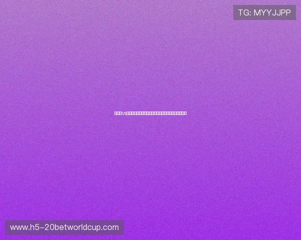 葡萄牙vs乌兹别克斯坦比赛阵型对比分析助你了解两队战术布置